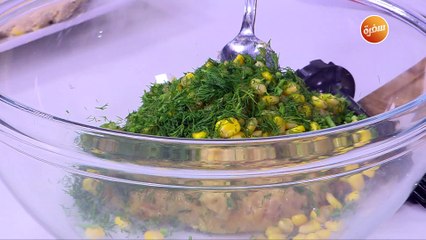 كفتة سمك | أميرة شنب