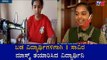 ಬಡ ವಿದ್ಯಾರ್ಥಿಗಳಿಗಾಗಿ 1 ಸಾವಿರ ಮಾಸ್ಕ್​ ತಯಾರಿಸಿದ ವಿದ್ಯಾರ್ಥಿನಿ | Belagavi | TV5 Kannada