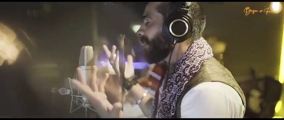 Faryad - Abida Parveen - Khamaaj - Official Video