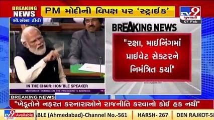 Congress opposes 'Make in India' because, it means that there will be no corruption_ PM Modi