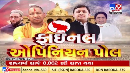 TV9 Opinion Poll_ BJP likely to remain ahead in UP_ TV9News
