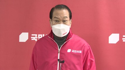권영세 "안철수와 단일화 가능성 열려있다" 입장 바꿔 / YTN