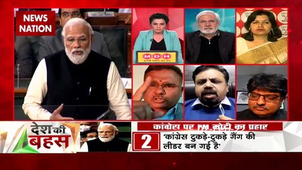 Desh Ki Bahas : इस देश को धर्म के नाम पर बांटा जा रहा है : विवेक श्रीवास्तव