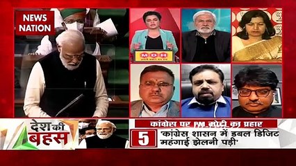 Desh Ki Bahas : देश के बंटवारे के मसौदे पर हस्ताक्षर किसने किए : प्रो. संगीत रागी