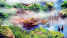 The Legend of Sky Lord Episode 4 English Subbed