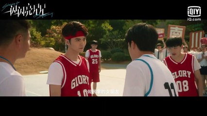 Shining for One Thing Saison 1 - Trailer (EN)