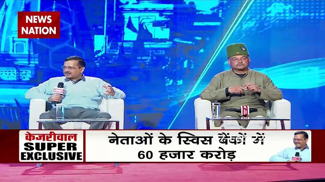 DevBhumi Ka Dangal: Uttarakhand needs an honest face: Arvind Kejriwal