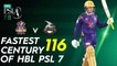 Fastest Century Of HBL PSL 7 | Quetta Gladiators vs Lahore Qalandars | Match 15 | HBL PSL 7 | ML2G