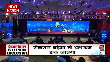 If employment increases in Uttarakhand, migration will stop : Col. Aja