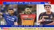 IPL 2022 _ Ahmedabad Franchise names Hardik Pandya as captain, Rashid Khan, Shubam Gill included