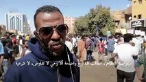 تظاهرات في السودان ضدّ الانقلاب والأمن يستخدم الغاز المسيل للدموع لتفريق المحتجين