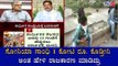 Sonia Gandhi 1 ಕೋಟಿ ರೂ. ಕೊಡ್ತೀನಿ ಅಂತ ಹೇಳಿ ರಾಜಕಾರಣ ಮಾಡಿದ್ರು | Suresh Angadi On Sonia | TV5 Kannada