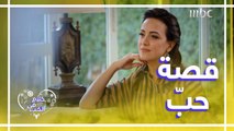 ريهام عبد الغفور تكشف عن قصة الحب التي عاشتها