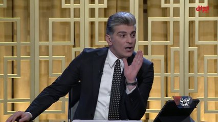 سر غياب الكتل الكبيرة عن جلسة البرلمان العراقي.. تحليل خاص في حديث بغداد