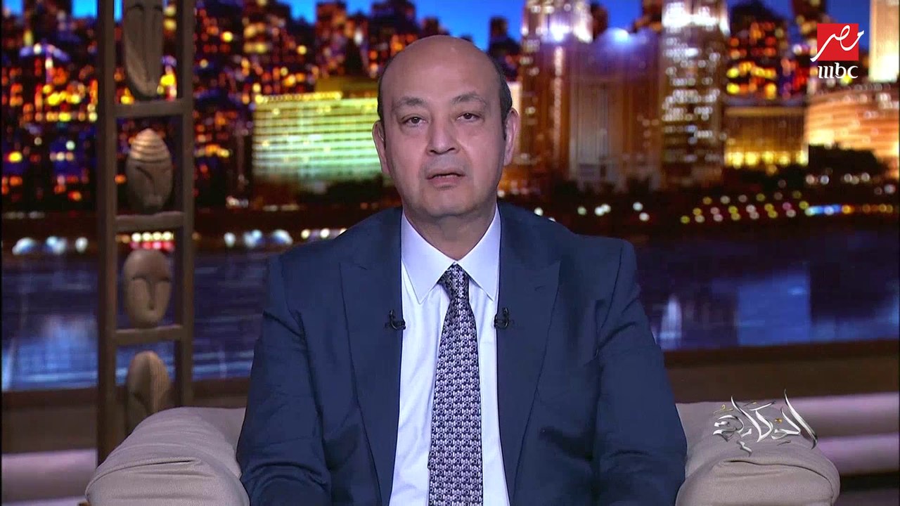 عمرو أديب: الناس مش زعلانة من المنتخب.. الناس زعلانة علشان المنتخب.. لأنه كان كل شوية بيطمعنا