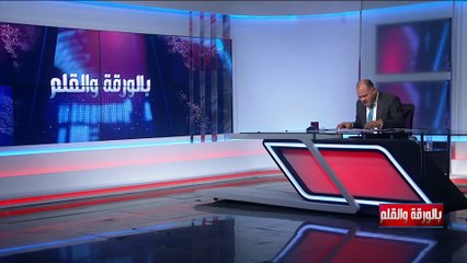 مشكلة قد تعصف بالوحدة الإفريقية.. هل تنضم إسرائيل للاتحاد الإفريقي بصفة مراقب؟