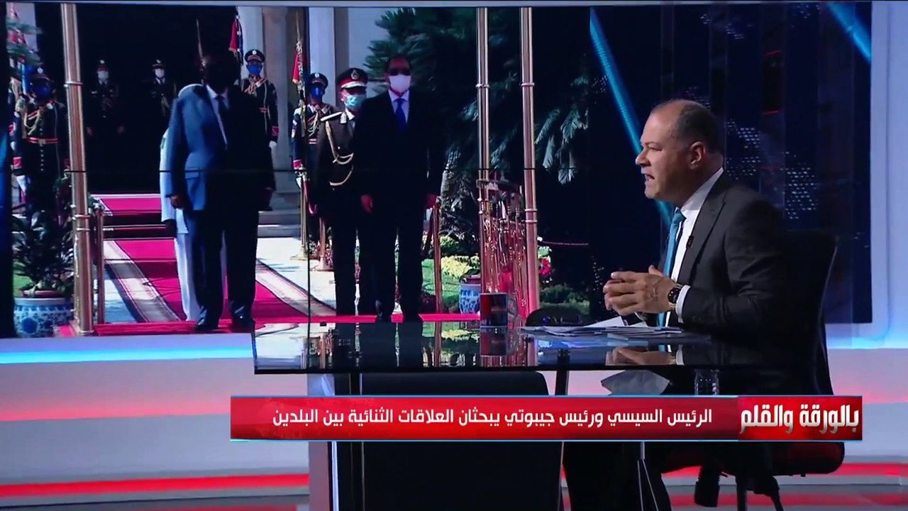 الديهي يكشف بالخريطة أهمية جيبوتي بالنسبة لمصر: "بها مضايق خطيرة تؤثر على الملاحة البحرية"