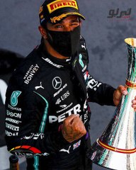 تيربو تريند -عودةُ هاميلتون.. تعرفوا معنا على التفاصيلِ