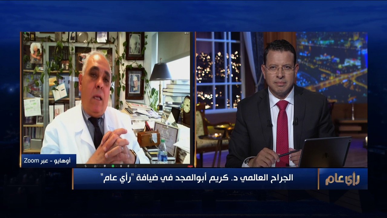نقطة سوداء في تاريخ الطب.. الجراح العالمي كريم أبوالمجد يحذر من جراحات السمنة. ونصائح هامة لمواجهتها