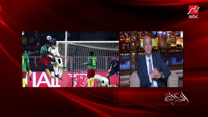 الفنان عمر كمال من واشنطن: أنا مش شايف زعل .. لعيبة مصر رجالة وشرفتنا