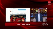 الفنانة أنغام: ياجبل ليك نصيب من اسمك زيي كده .. شفت روح عظيمة في الملعب.. كانوا مثل أعلى لولادي ولكل المصريين وأنتوا كبار في عينينا وكبرتونا