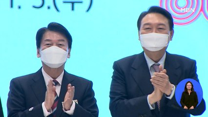 [대선 2022] 윤석열 "단일화한다면 안철수와 직접 결정"…안철수 "공개 언급 믿음 안가"