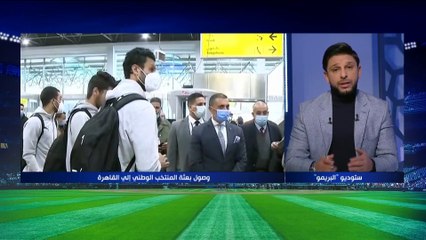 رسالة فاروق لكيروش قبل مواجهة السنغال بتصفيات كأس العالم: محتاجين نتحسن فنيا وندرس كل تفاصيل المنافس