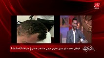 اعرف رأي جاباسكي في محمد عبدالمنعم.. وقلتله إيه بعد البينالتي اللي عمله؟