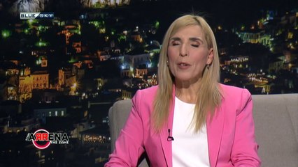 Στην Αρένα της Ζωής  07 - 02 - 22| Ρένα Κουβελιώτη