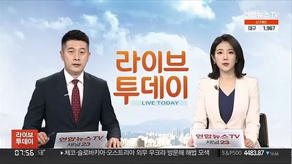 '전자발찌 살인' 강윤성 코로나 확진…국민참여재판 연기