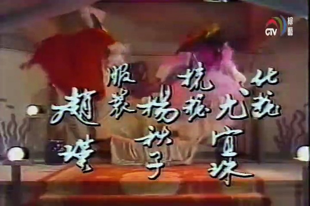 LHTK 2