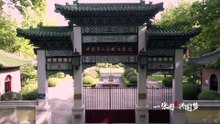 Dr. Sun Yat-sen's International Development of China_Part1《一张图 兴国梦》上集