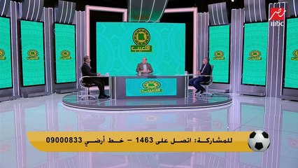 اسامة نبيه: الجهاز المصري المعاون لكيروش هم السبب ان محمد شريف ملعبش