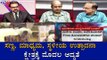 ಸಣ್ಣ, ಮಾಧ್ಯಮ, ಸ್ಥಳೀಯ ಉತ್ಪಾದನಾ ಕ್ಷೇತ್ರಕ್ಕೆ ಮೊದಲ ಆದ್ಯತೆ | Economic Package | Sitharaman | TV5 Kannada