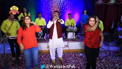 Chalk Mara Gee Dhola