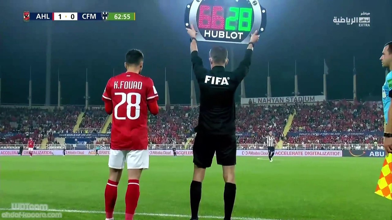 الشوط الثاني مباراة الاهلي المصري و مونتيري 1-0...