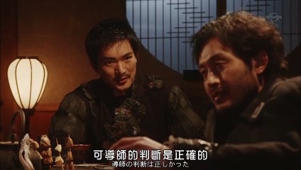 日劇 » 牙狼GARO：GOLDSTORM翔09