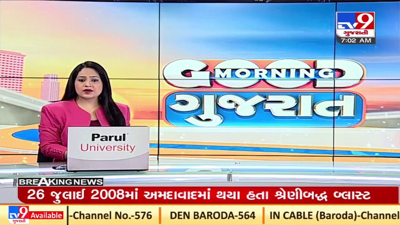 Gujarat Corona Update_ 2909 new cases reported against 21 deaths in the last 24 hours _Tv9News
