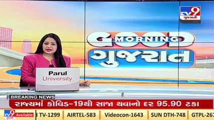 COVID19 Vaccination _Gujarat achieved 10 crore vaccination mark _Tv9GujaratiNews