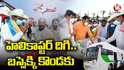 CM KCR Yadadri Tour_ Inspects Development Works _ V6 News