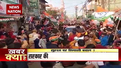 UP Election 2022: Owaisi ने सुरक्षा लेने से किया इंकार, Amit Shah पर किया पलटवार, वीडियो वायरल