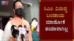 MLA Basanagouda Patil Yatnal On CM BSY | ಸಿಎಂ ವಿರುದ್ಧ ಬಂಡಾಯ ಮಾಡೋಕೆ ತಯಾರಾಗಿಲ್ಲ | TV5 Kannada