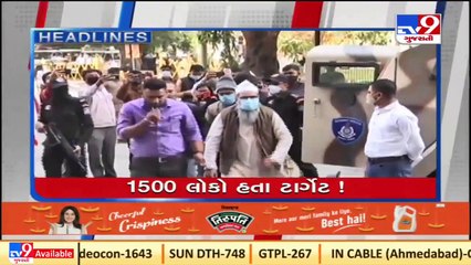 Tv9 Headlines @9AM _08-02-2022 _Tv9GujaratiNews