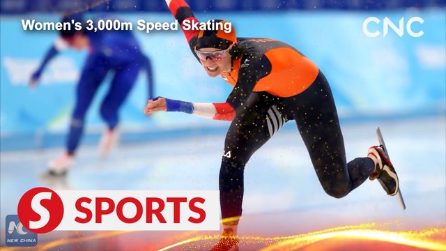 Golden Moments at Beijing 2022: Day 1