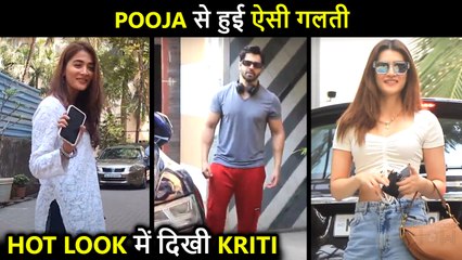 Pooja Makes Big Mistake, Kriti Looks Hot, Varun's Sweet Gesture | Celebs Spotted