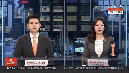 박장혁, 왼손 11바늘 꿰매…남은 경기 출전 가능