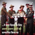 Here's How The Assam Regiment Celebrated Their Win At The Army Chief's Award