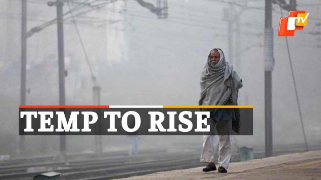 Odisha Weather: Mercury To Rise, Rainfall & Dense Fog Warning Issued In Several Districts