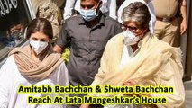 Amitabh Bachchan & Shweta Bachchan Reach At Lata Mangeshkar’s House