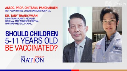 Should children 5-11 years old be vaccinated? | Voice of The Nation